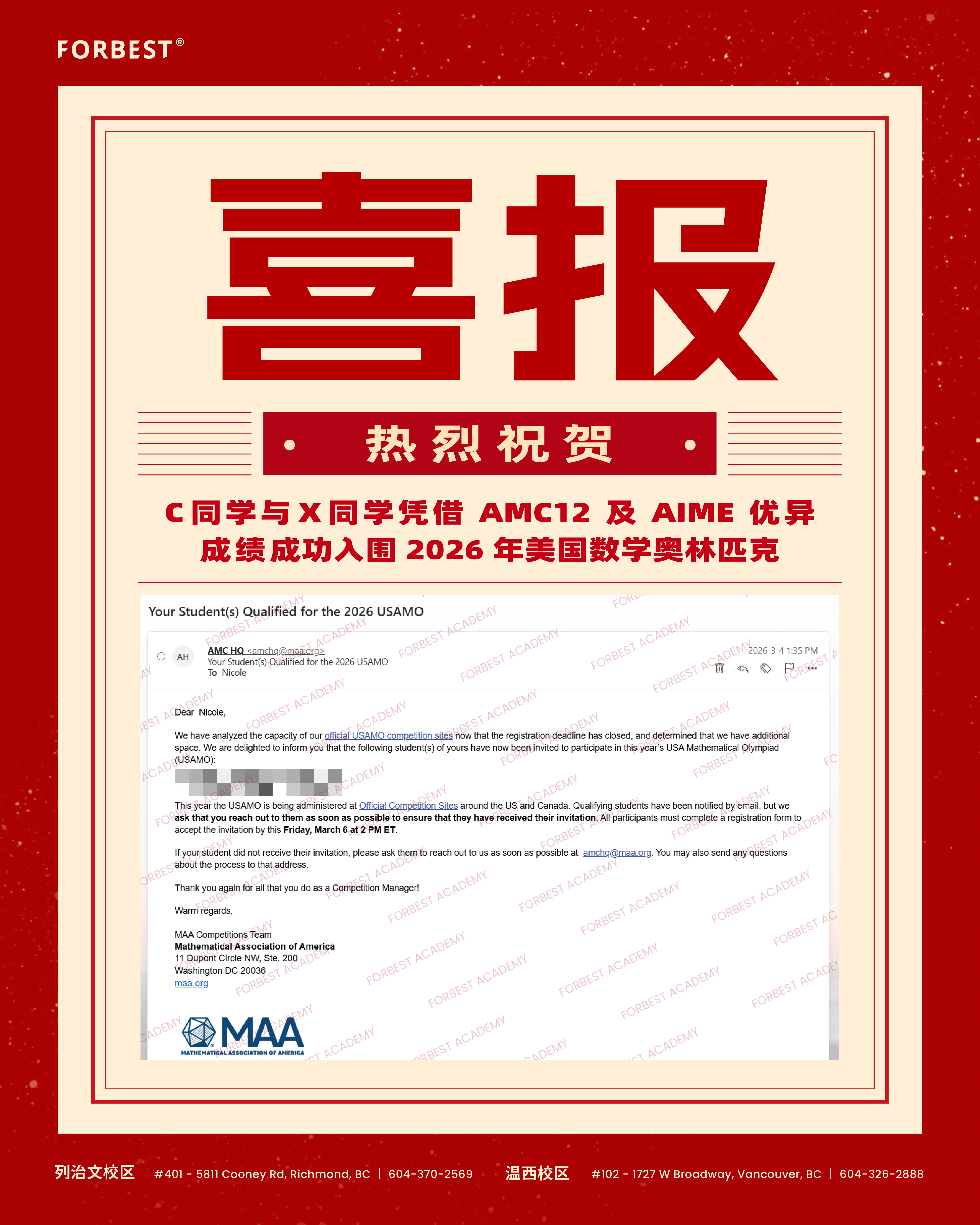 Outstanding Achievement in Mathematics